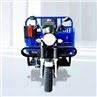 250cc 300cc 350cc бензиновий бензиновий двигун Triporteur