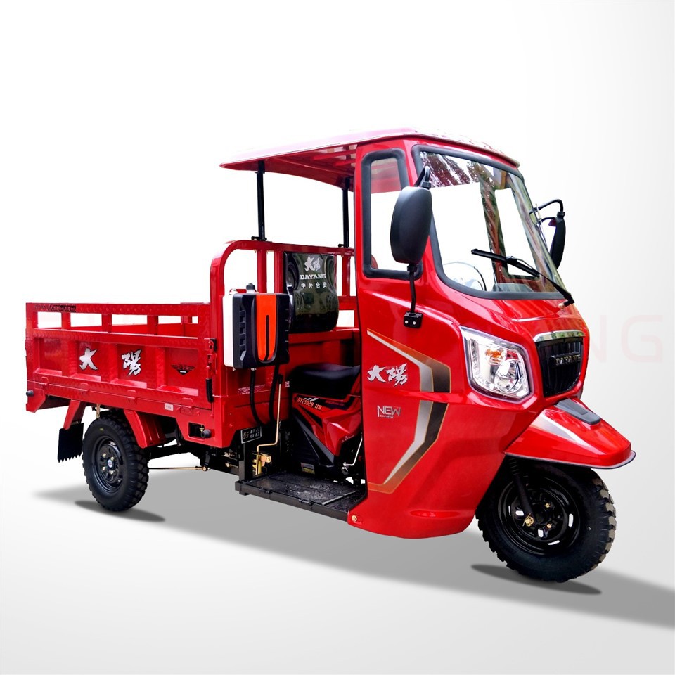 300cc Power Output, Low Fuel Consumption And High Load Carrying Capacity